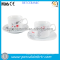 white porcelain cup saucer raoping